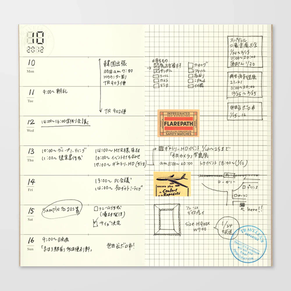 Traveler's Notebook - 019 Free Diary Refill - Weekly + Memo - Image 4