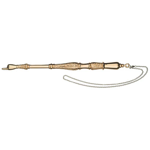ART JUDAICA - Metal Yad for Torah - 23 cm