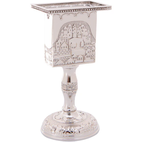 ART JUDAICA - Nickel Havdalah Candle - 13 cm