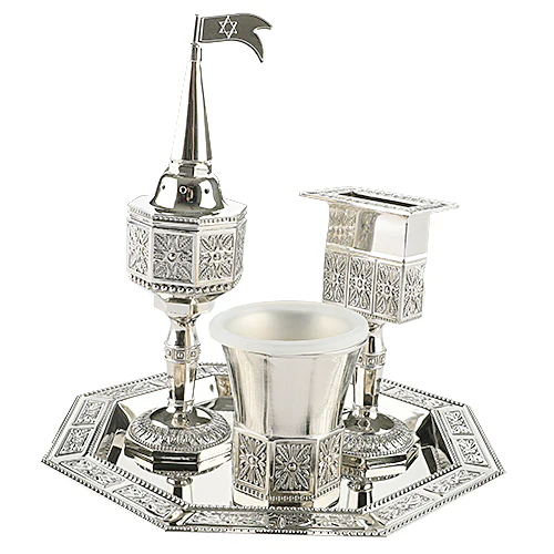 ART JUDAICA - Nickel Octagon Havdalah Set - 4 Pieces