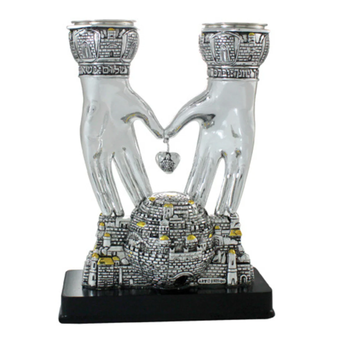ART JUDAICA - Polyresin Candlesticks - Silvered