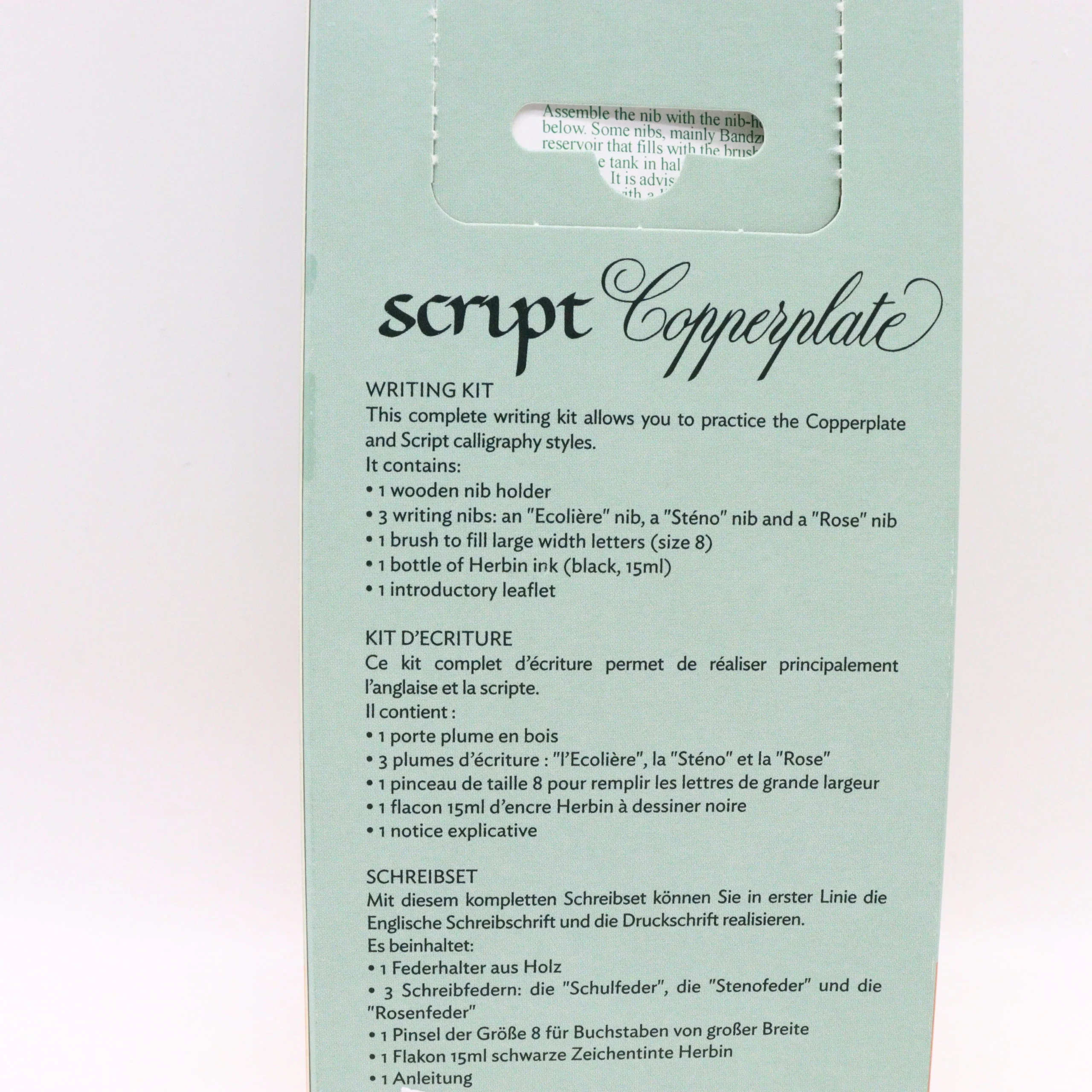 BRAUSE- WRITING SET - Image 2