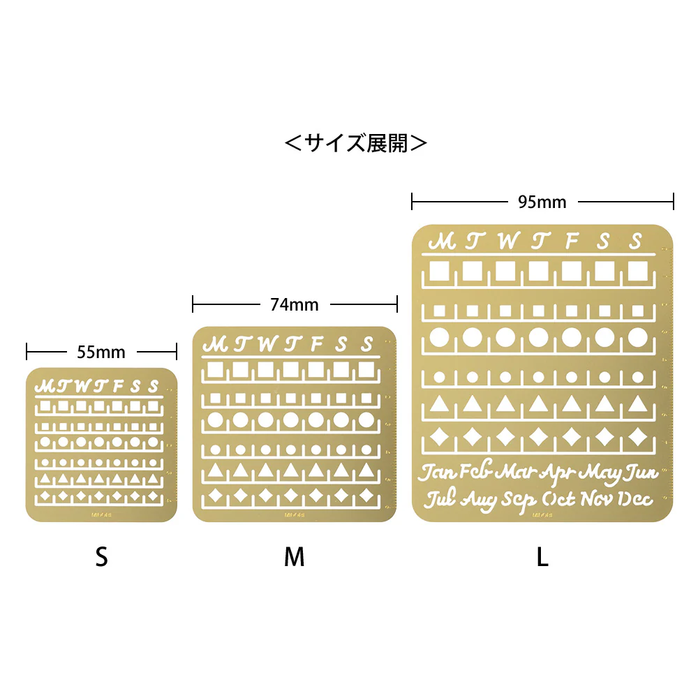Midori - Calendar Template <S> Monthly Block - Image 5
