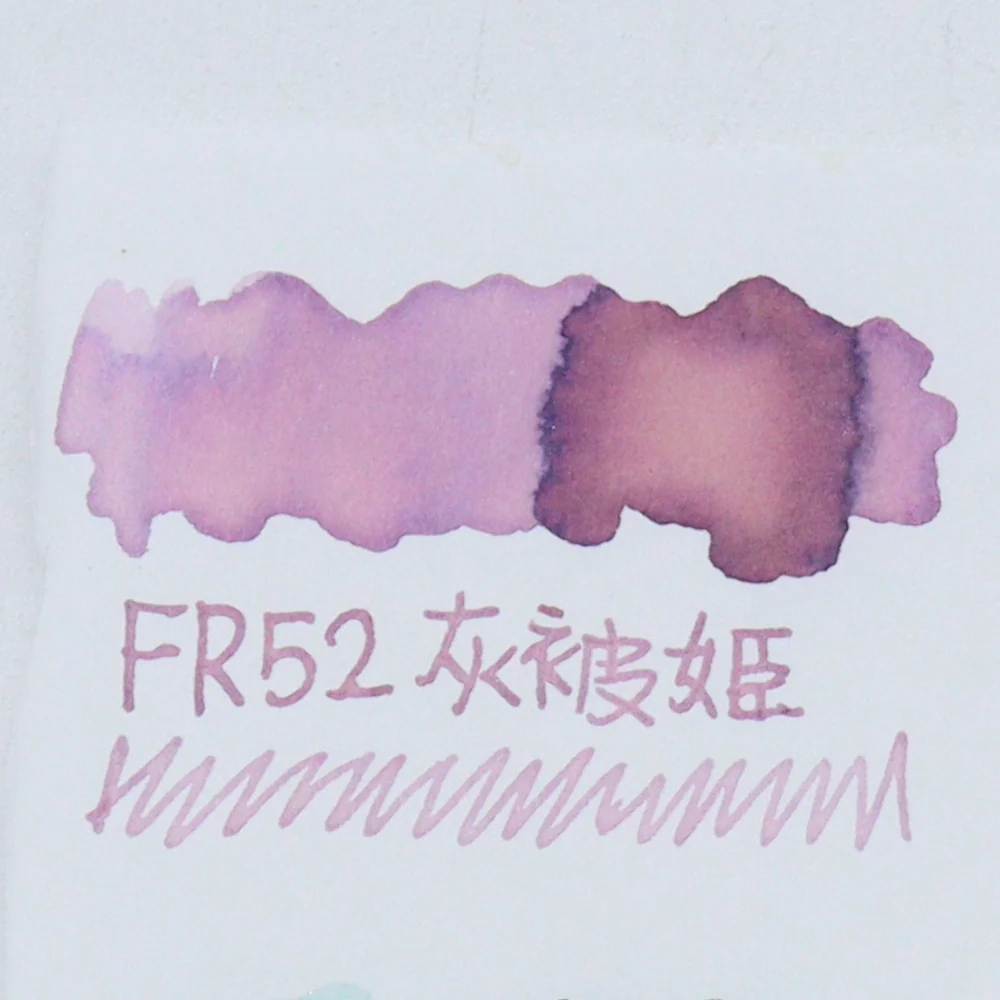 TONO & LIMS - 30ML Fountain Pen Ink - Friendship Contest - Cinderella - Image 2