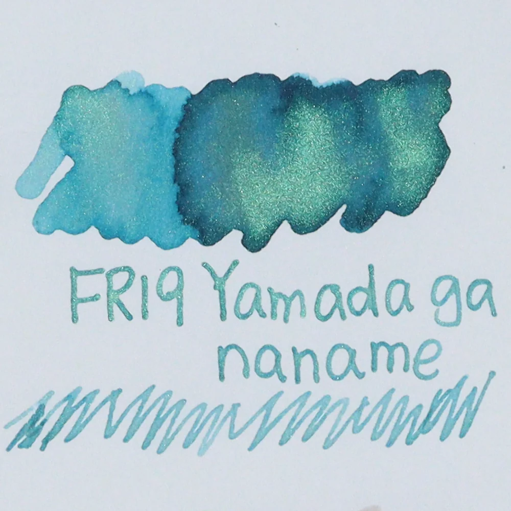 TONO & LIMS - 30ML Fountain Pen Ink - Friendship Series - Yamada ga Naname - Image 2
