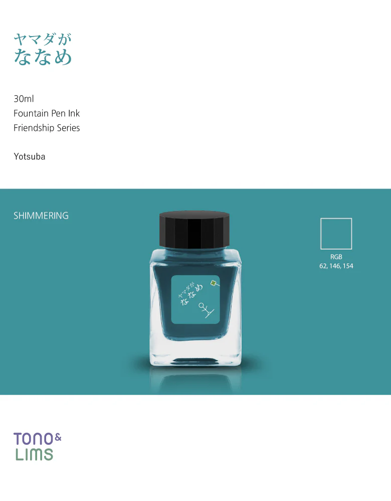 TONO & LIMS - 30ML Fountain Pen Ink - Friendship Series - Yamada ga Naname - Image 4