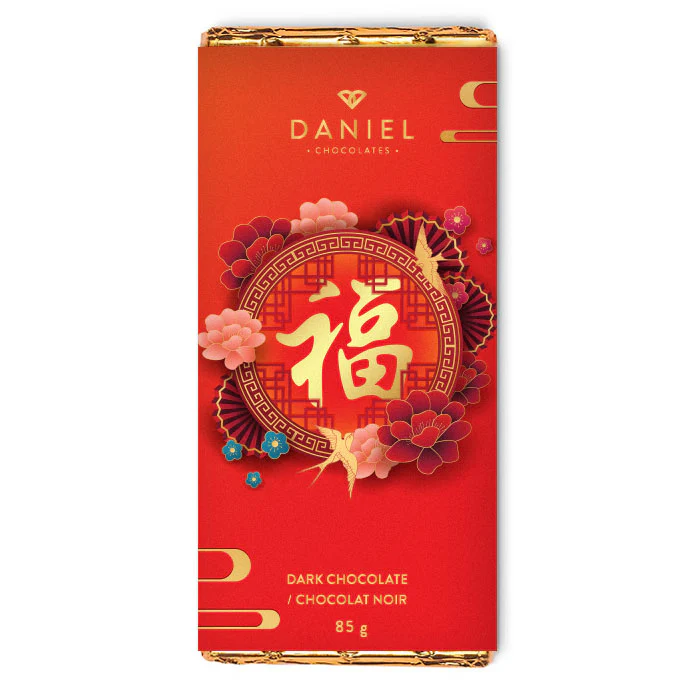 Daniel Chocolates - Chinese New Year Dark Chocolate Bar - 85g
