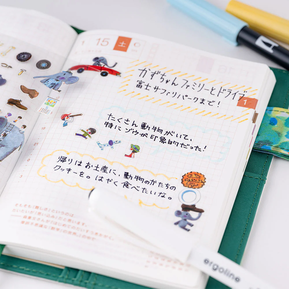Hobonichi - Gurunpa's Kindergarten Sticker Set - Image 4