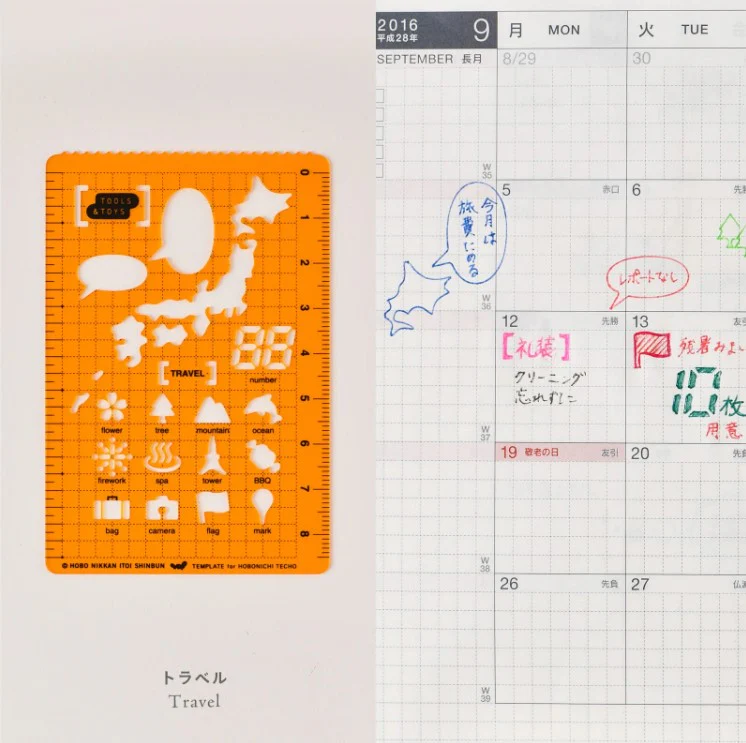 Hobonichi - Stencils - Image 3