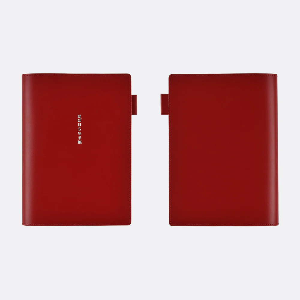 Hobonichi Techo 2025 - 5-Year Techo - A5 Cover Only - Leather Cover: Red - Image 5