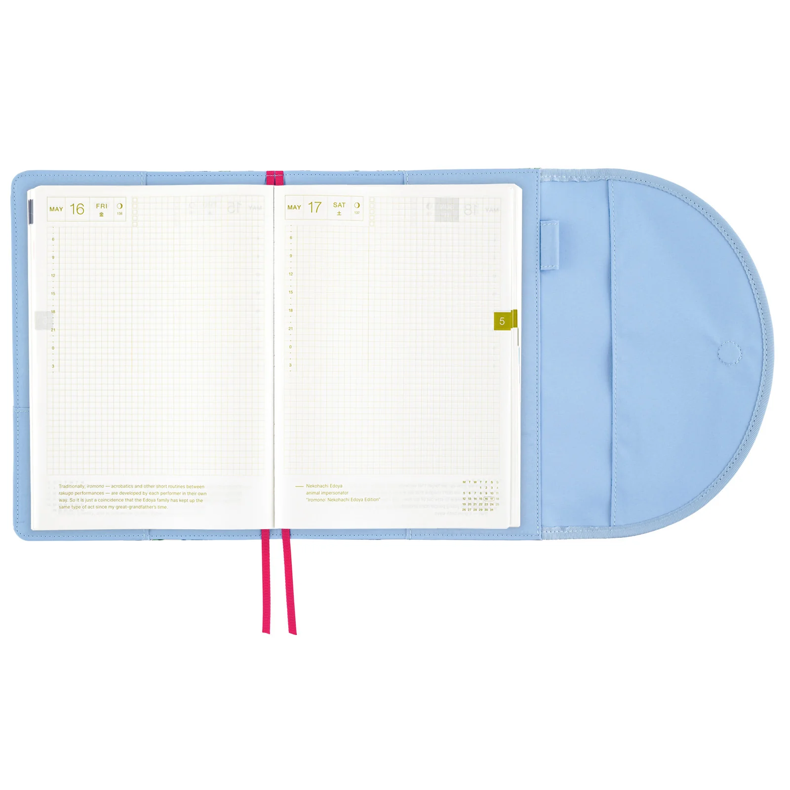Hobonichi Techo 2025 - A5 Cover Only - Phoolon (Large Flowers) - Image 3
