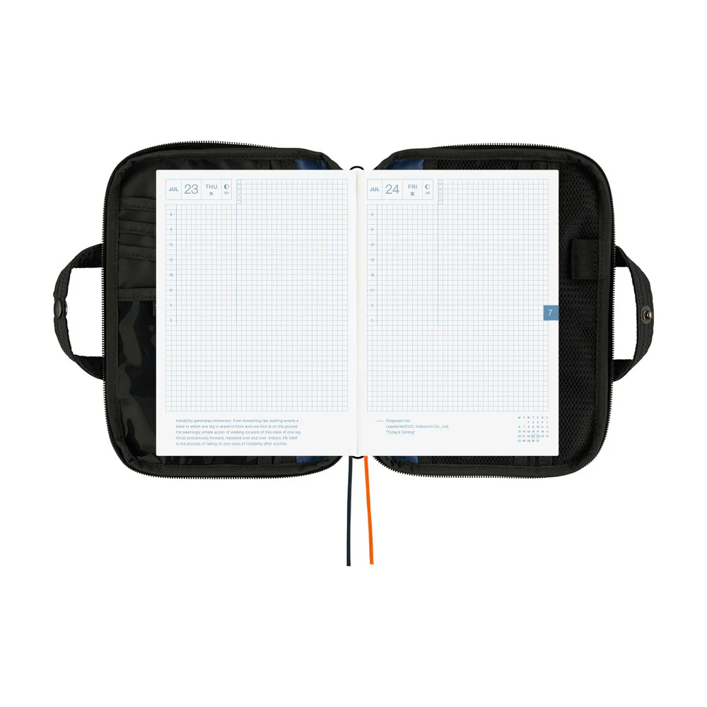 Hobonichi Techo 2025 - A5 Cover Only - POTR: Stroll (Black) - Image 10