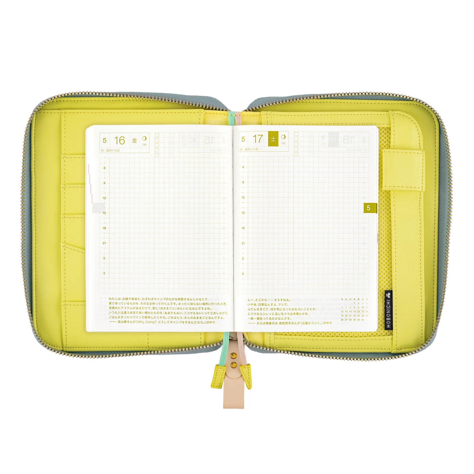 Hobonichi Techo 2025 - A6 Cover Only - 皆川明 minä perhonen: pomppia (Light Blue) - Image 3