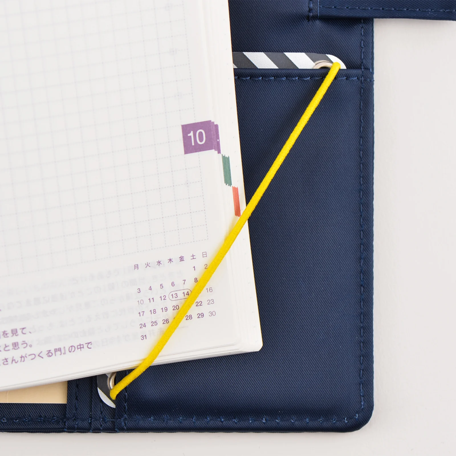 Hobonichi Techo 2025 - Bookmark / Page Keeper - (A5 Cousin/A6 Original/Weeks) - Image 4