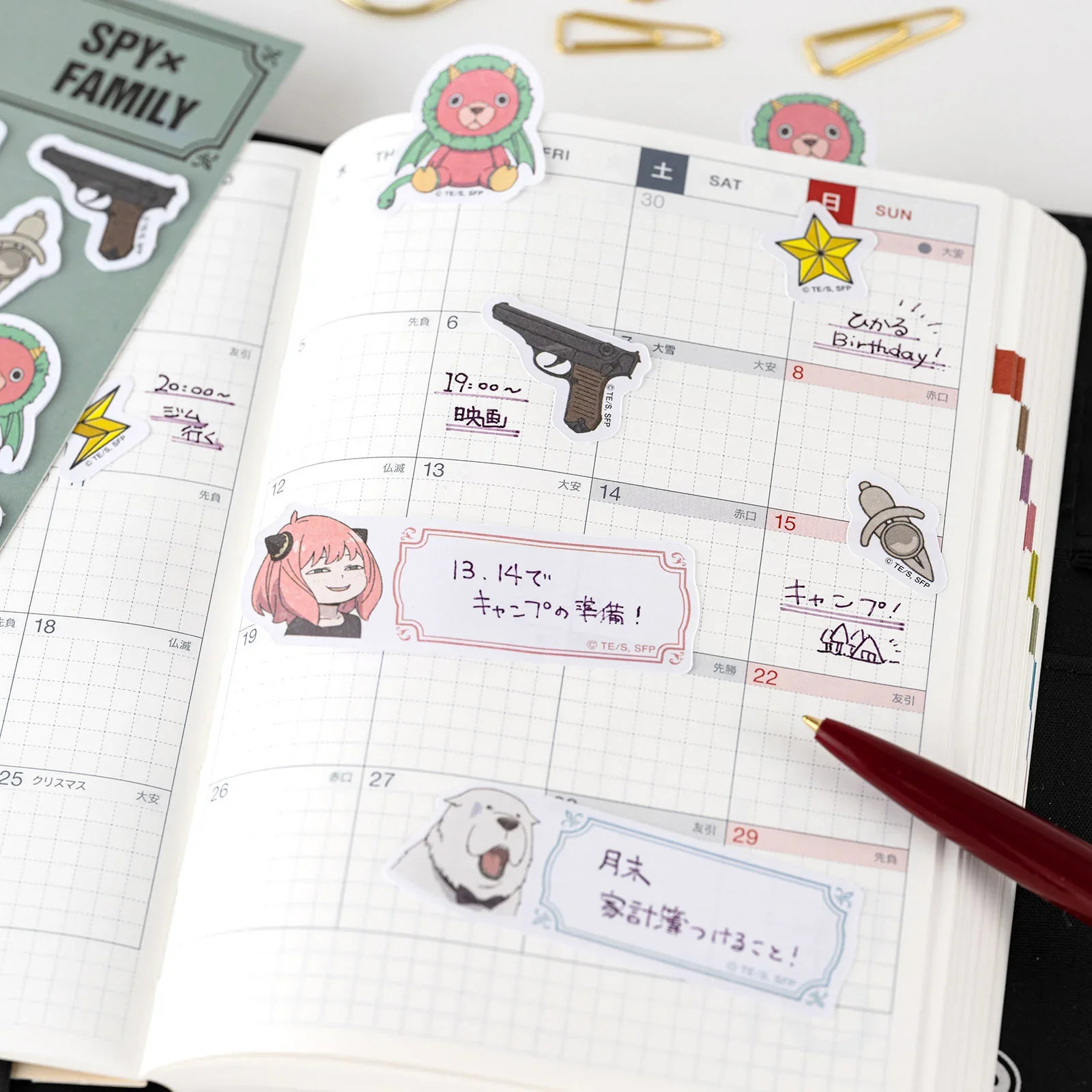 Hobonichi Techo 2025 - Sticky Notes Set - Spy X Family - Image 2