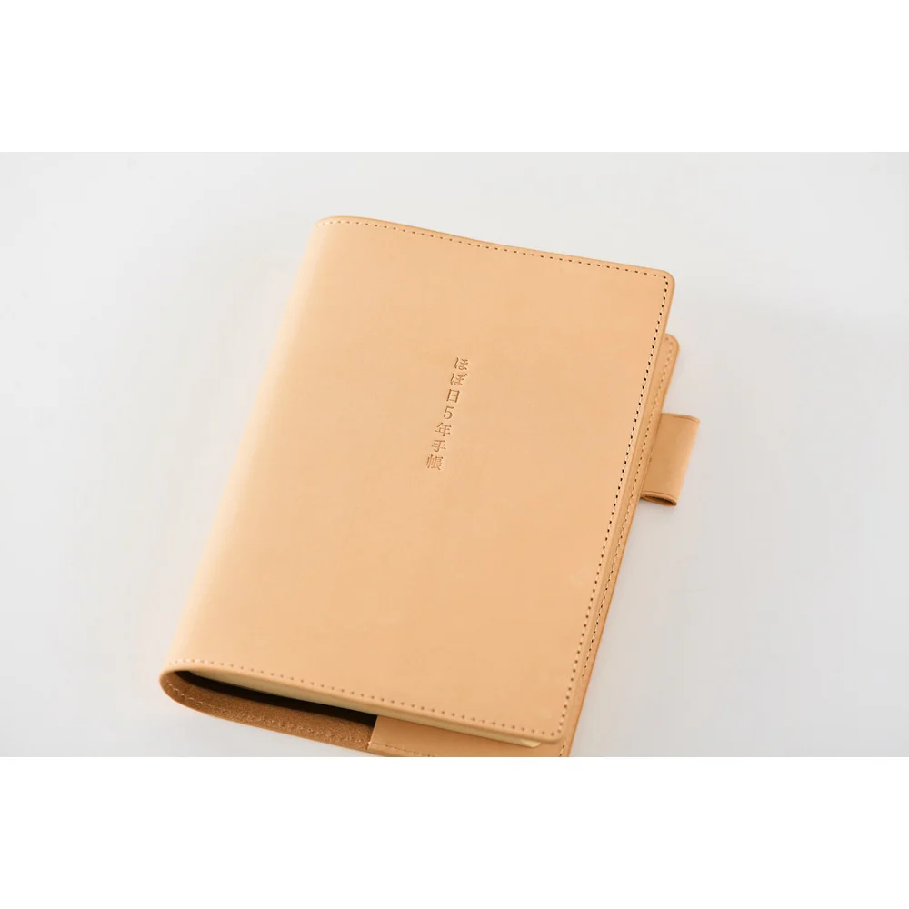 Hobonichi Techo 2026 - 5-Year Techo - A5 Cover Only - Leather Cover: Natural - Image 3
