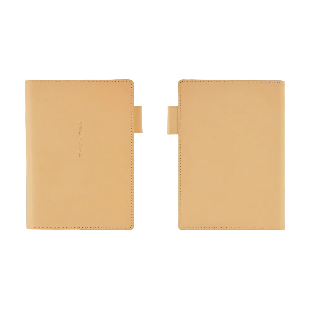 Hobonichi Techo 2026 - 5-Year Techo - A5 Cover Only - Leather Cover: Natural - Image 9