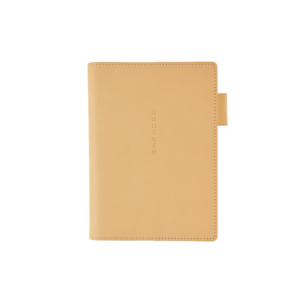Hobonichi Techo 2026 - 5-Year Techo - A6 Cover Only - Leather Cover: Natural