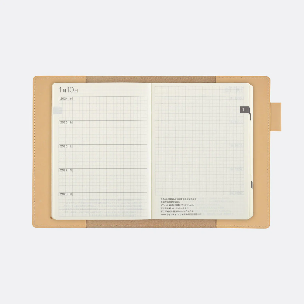 Hobonichi Techo 2026 - 5-Year Techo - A6 Cover Only - Leather Cover: Natural - Image 2
