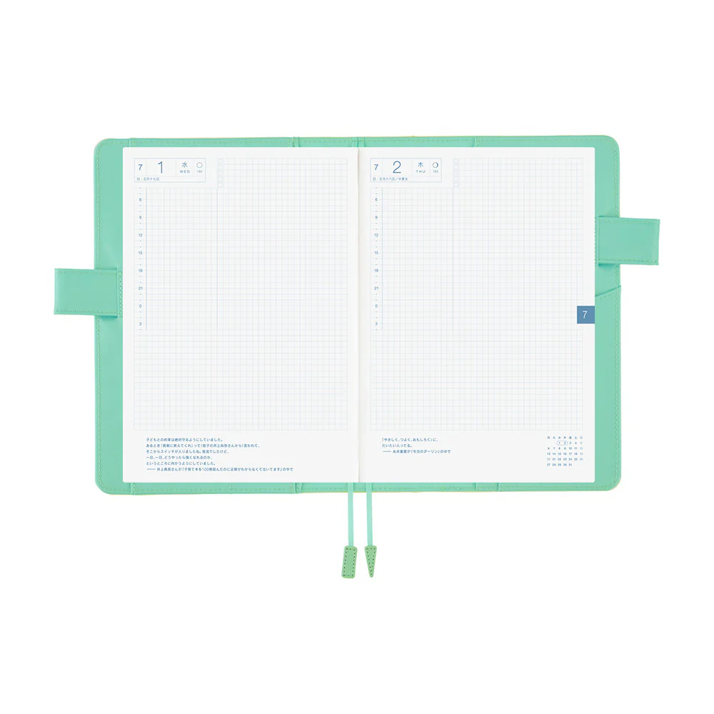 Hobonichi Techo 2026 - A5 Cover Only - Colors: Chamomile Mint - Image 8