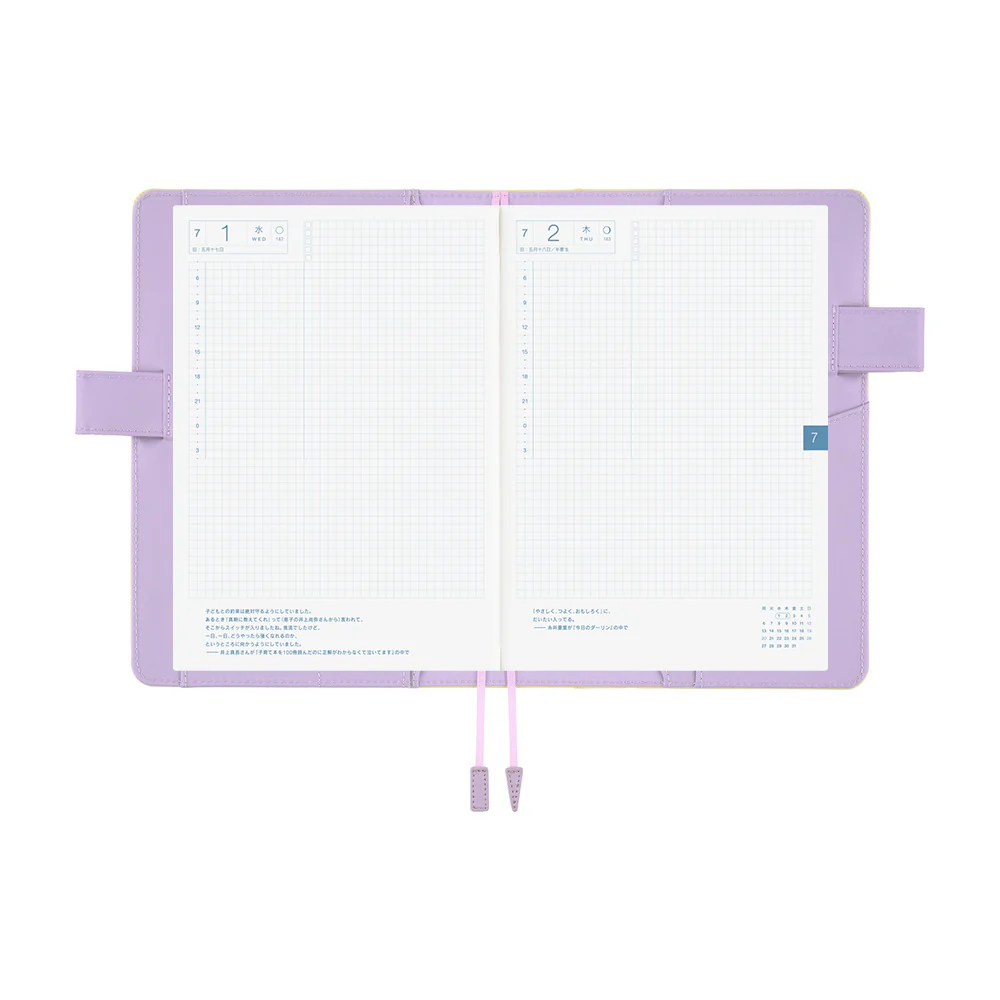 Hobonichi Techo 2026 - A5 Cover Only - Colors: Honey Lilac - Image 7