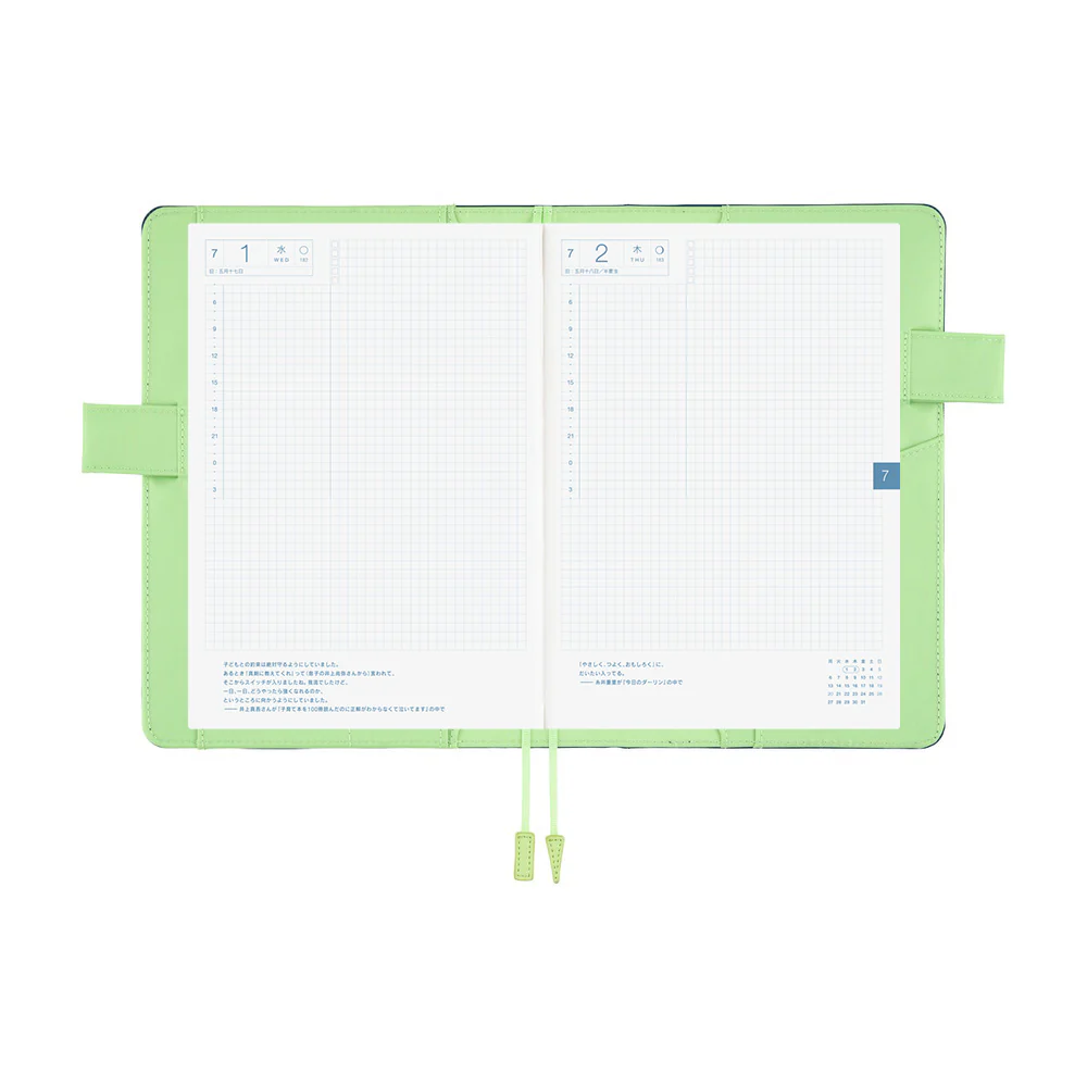 Hobonichi Techo 2026 - A5 Cover Only - Colors: Ivy Forest - Image 7
