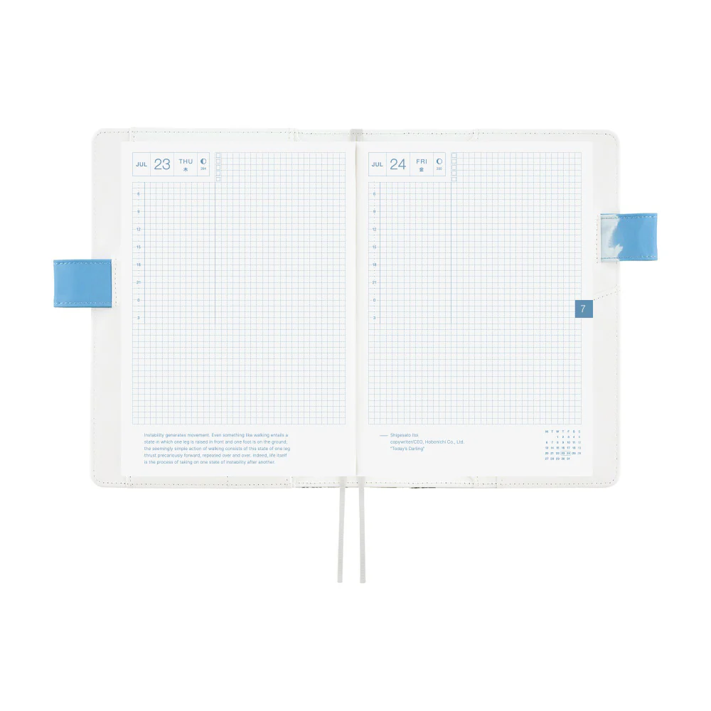 Hobonichi Techo 2026 - A5 Cover Only - Kyohei Sakaguchi: Field Sky - Image 9