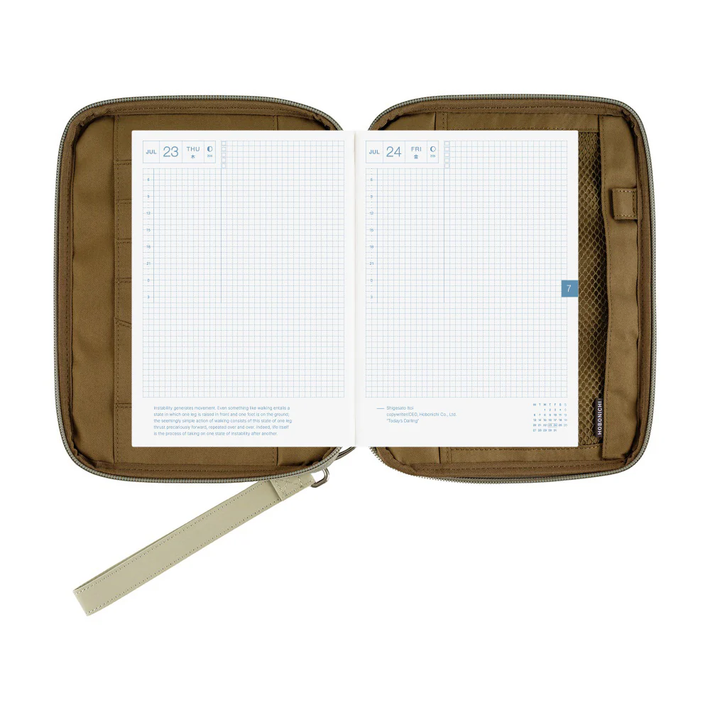 Hobonichi Techo 2026 - A5 Cover Only - Quilt - Image 9
