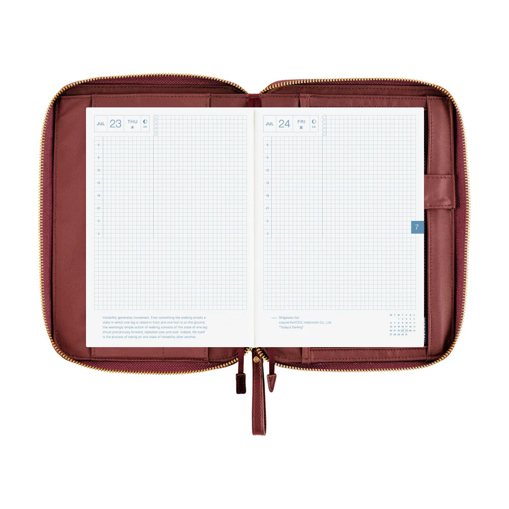 Hobonichi Techo 2026 - A5 Cover Only - Single Color: Amarone - Image 7