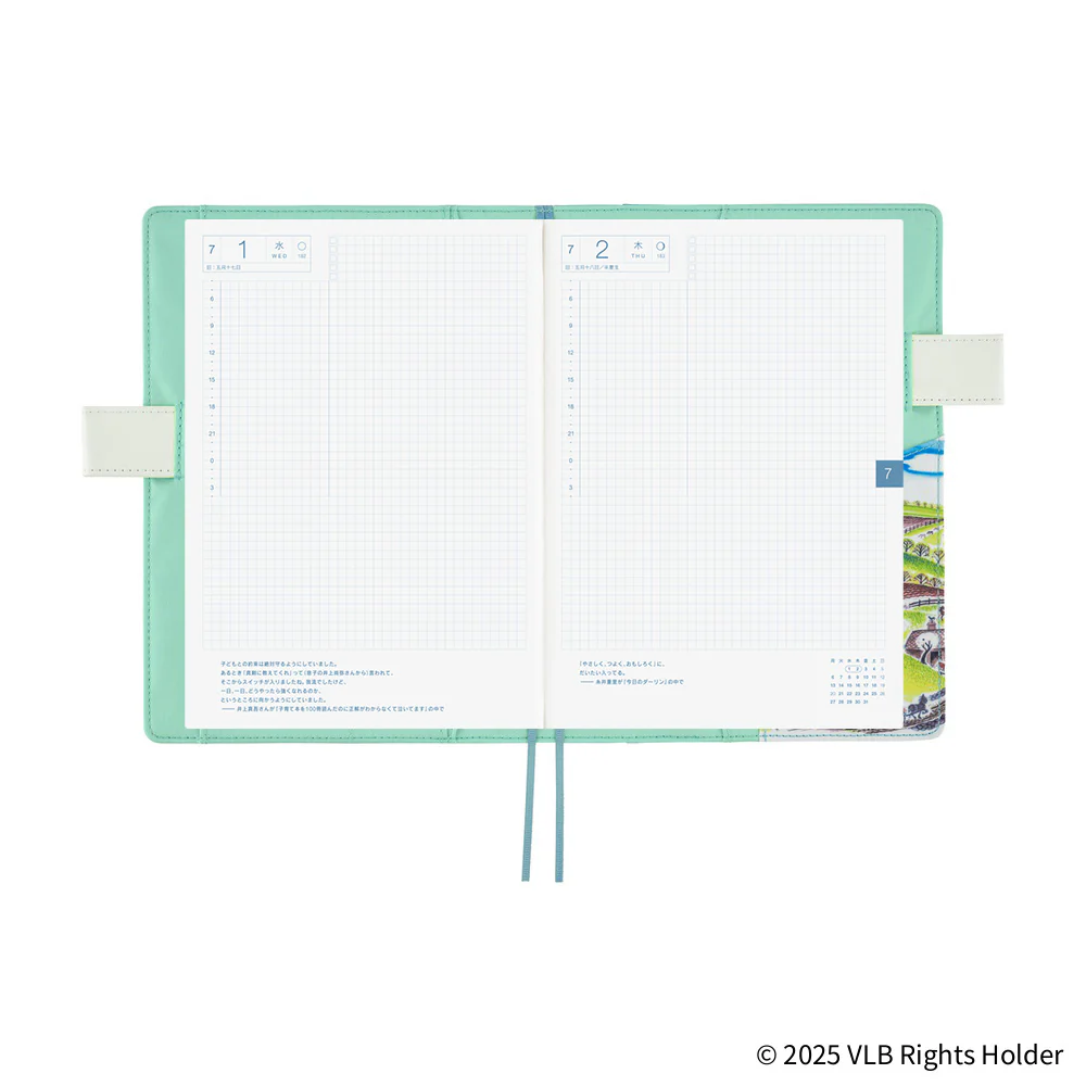 Hobonichi Techo 2026 - A5 Cover Only - Virginia Lee Burton: The Little House - Image 9