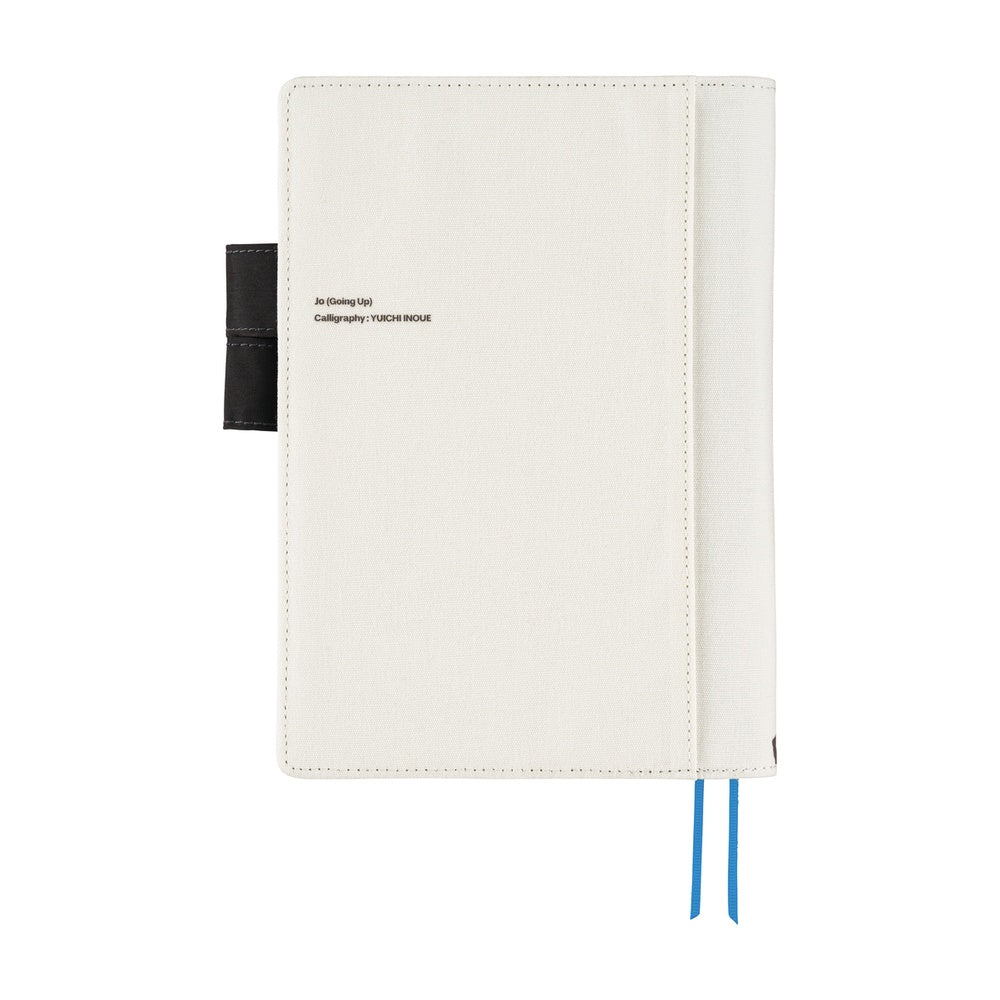 Hobonichi Techo 2026 - A5 Cover Only - Yuichi Inoue: Jo (Going up) - Image 2