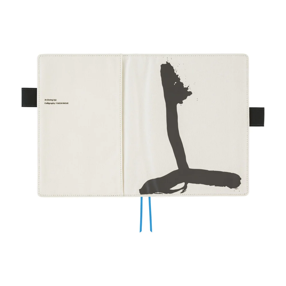Hobonichi Techo 2026 - A5 Cover Only - Yuichi Inoue: Jo (Going up) - Image 3