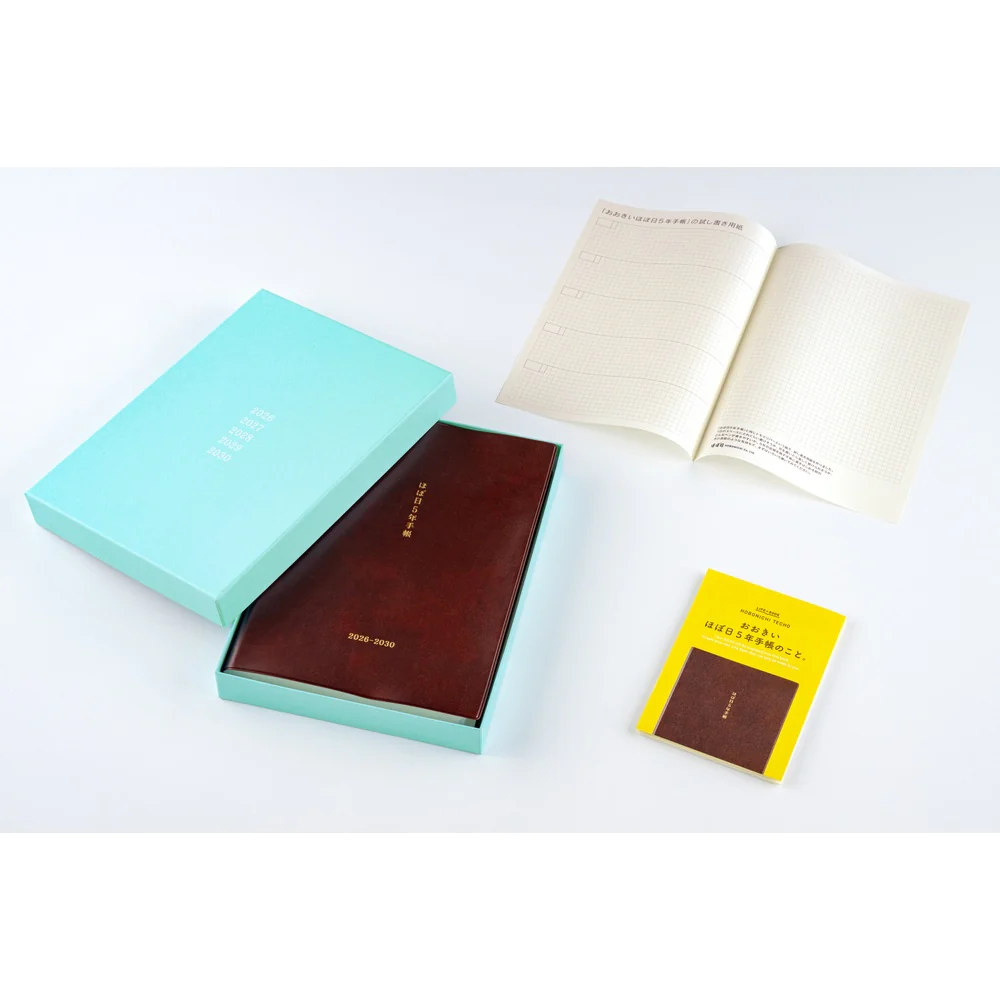Hobonichi Techo 2026 - A5 Large Japanese - 5-Year Techo Planner Book (2026 - 2030) - Image 15
