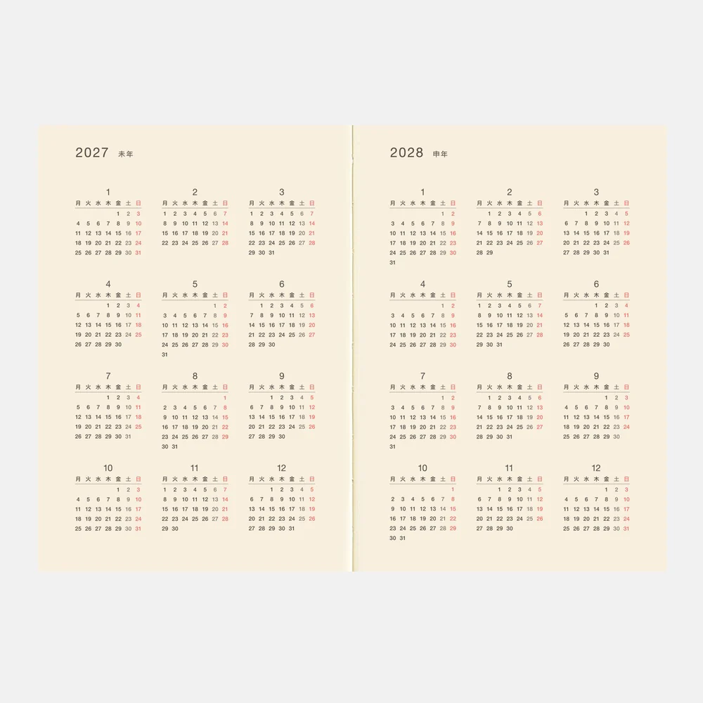 Hobonichi Techo 2026 - A5 Large Japanese - 5-Year Techo Planner Book (2026 - 2030) - Image 9
