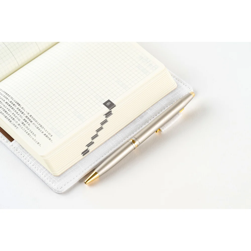 Hobonichi Techo 2026 - A6 5-Year Techo Gift Edition - haconiwa (2026-2030) by Iyo Okumi - Image 10