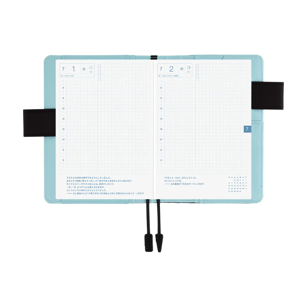 Hobonichi Techo 2026 - A6 Cover Only - Colors: Black x Clear Blue - Image 5