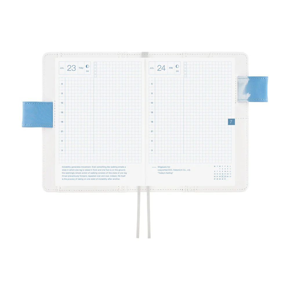 Hobonichi Techo 2026 - A6 Cover Only - Kyohei Sakaguchi: Field Sky - Image 9