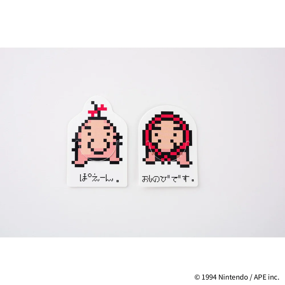 Hobonichi Techo 2026 - A6 Cover Only - MOTHER: Mr. Saturn (It’s Great) - Image 7