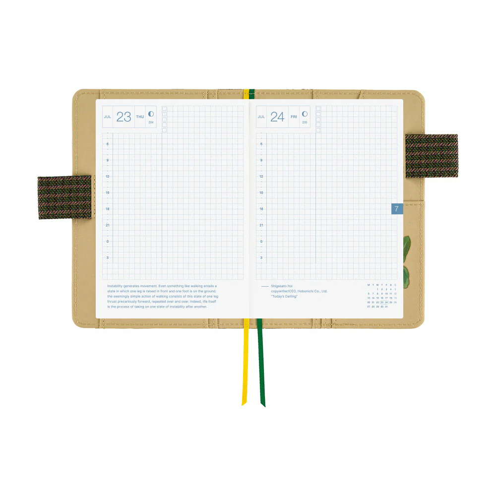 Hobonichi Techo 2026 - A6 Cover Only - Tolight: Garden of Botany - Image 8