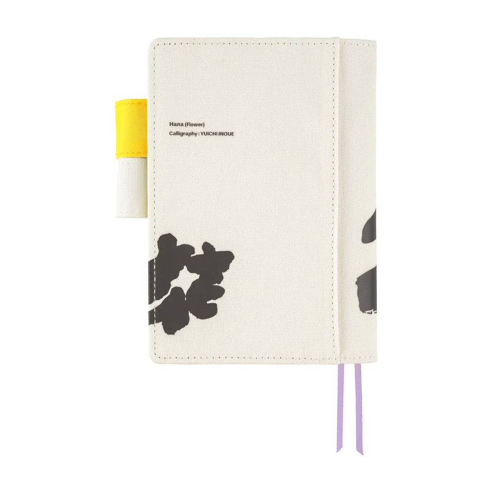 Hobonichi Techo 2026 - A6 Cover Only - Yuichi Inoue: Hana (Flower) - Image 2