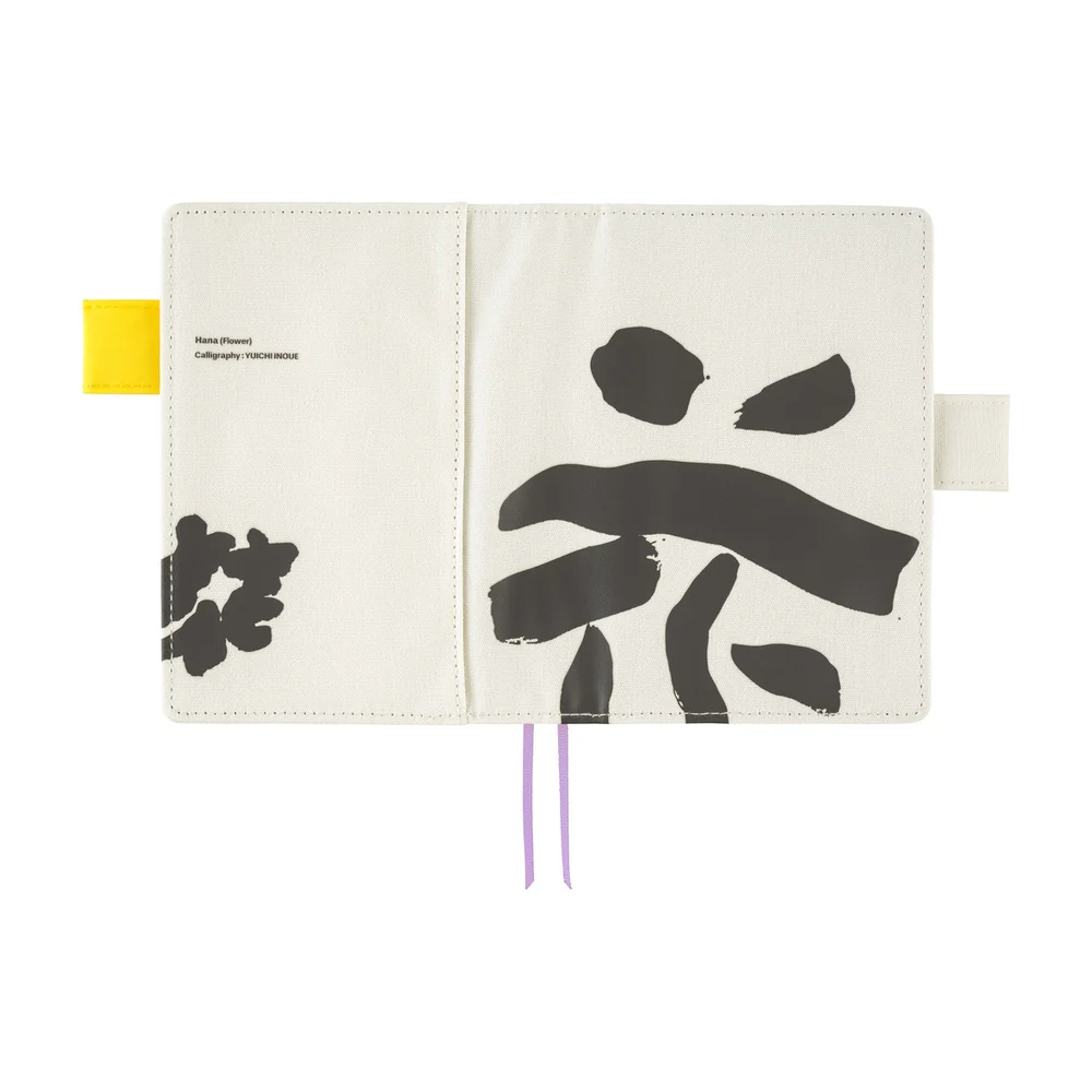 Hobonichi Techo 2026 - A6 Cover Only - Yuichi Inoue: Hana (Flower) - Image 4