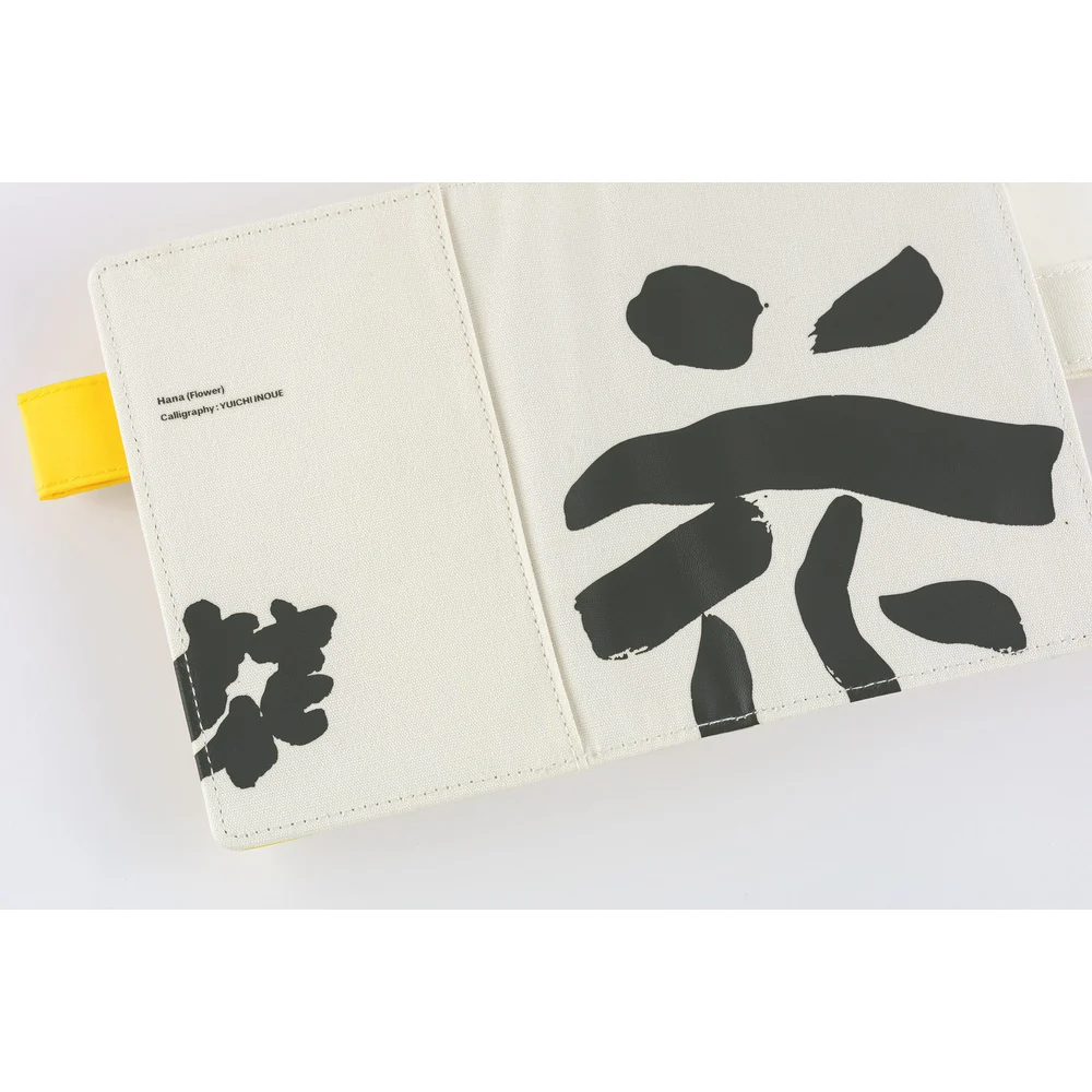 Hobonichi Techo 2026 - A6 Cover Only - Yuichi Inoue: Hana (Flower) - Image 8