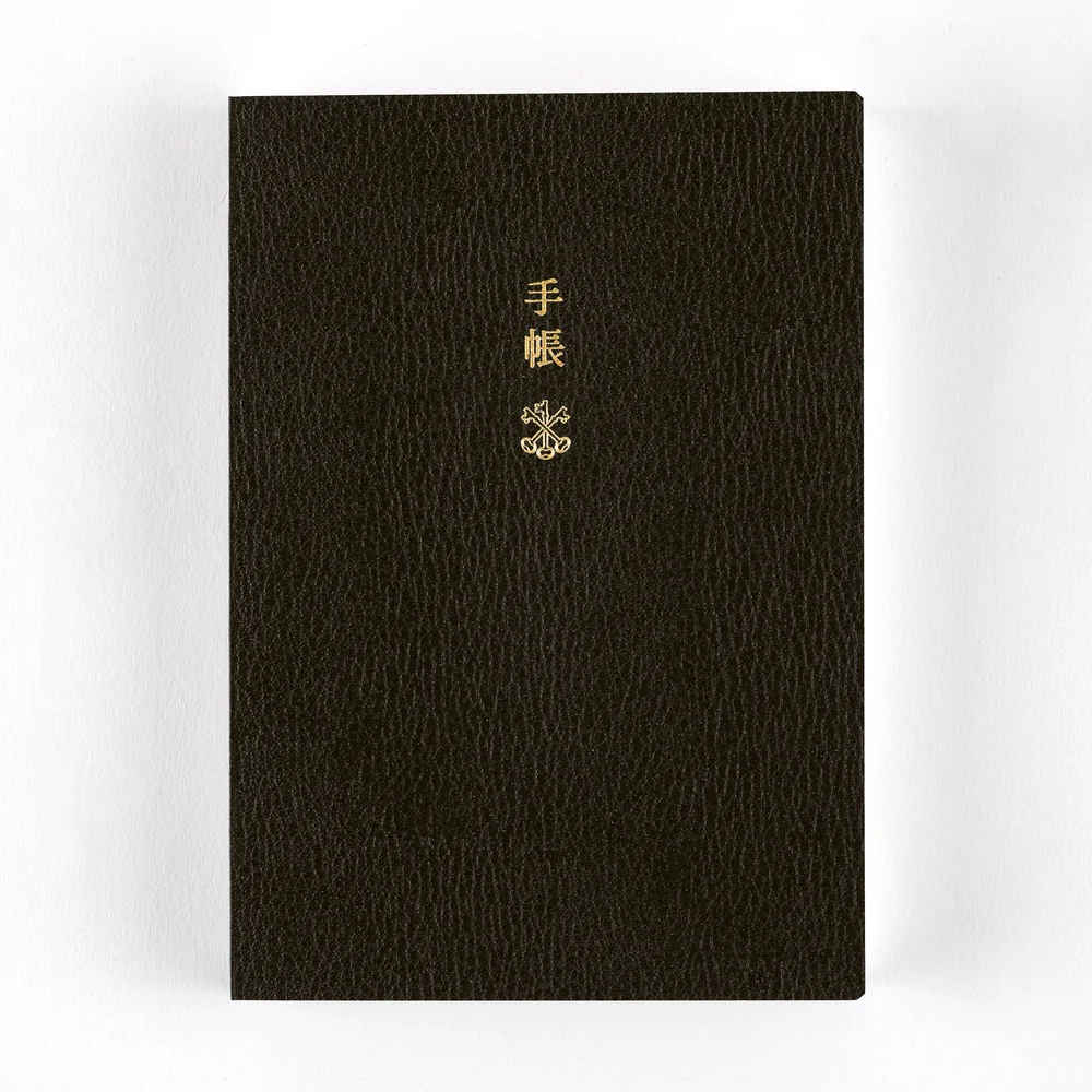 Hobonichi Techo 2026 - A6 English Planner Book - 2026 January start (Monday start) - Image 12