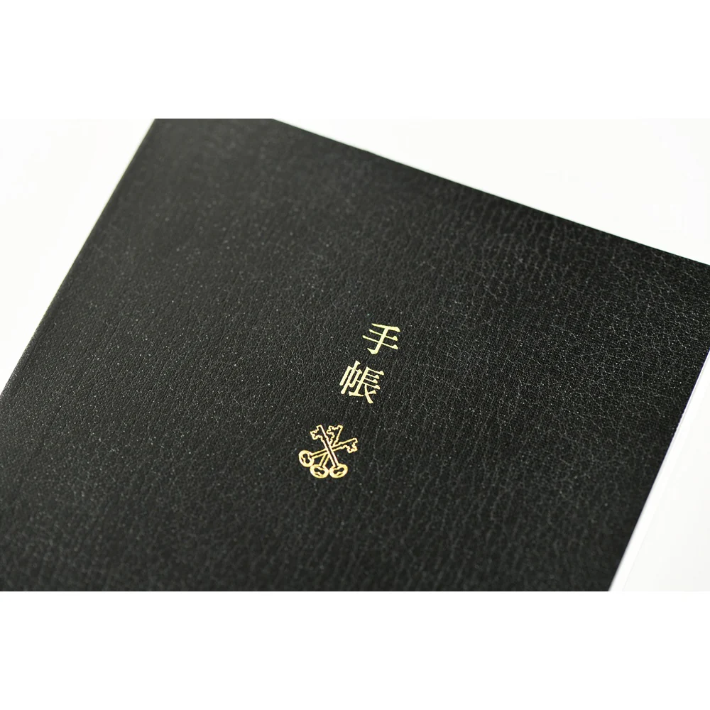 Hobonichi Techo 2026 - A6 English Planner Book - 2026 January start (Monday start) - Image 9