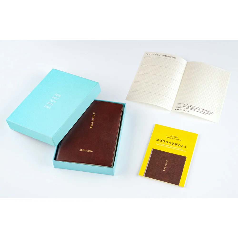 Hobonichi Techo 2026 - A6 Japanese - 5-Year Techo Planner Book (2026 - 2030) - Image 15