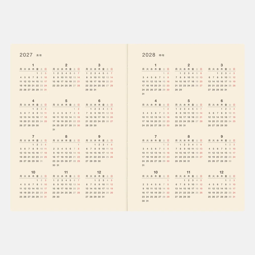 Hobonichi Techo 2026 - A6 Japanese - 5-Year Techo Planner Book (2026 - 2030) - Image 7