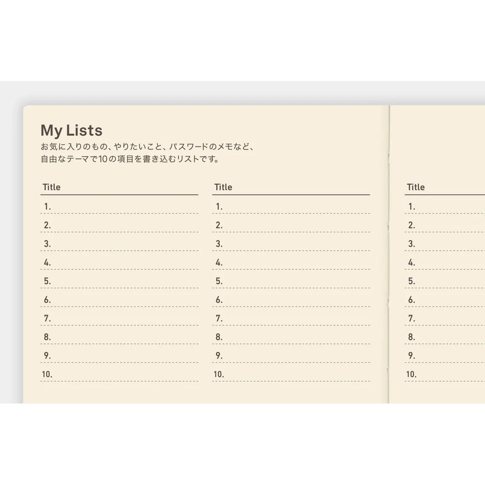 Hobonichi Techo 2026 - A6 Japanese - 5-Year Techo Planner Book (2026 - 2030) - Image 9