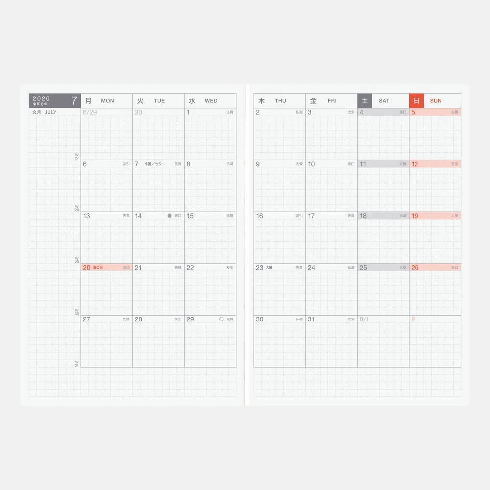 Hobonichi Techo 2026 - A6 Original Japanese Planner Book - 2026 January start (Monday start) - Image 4