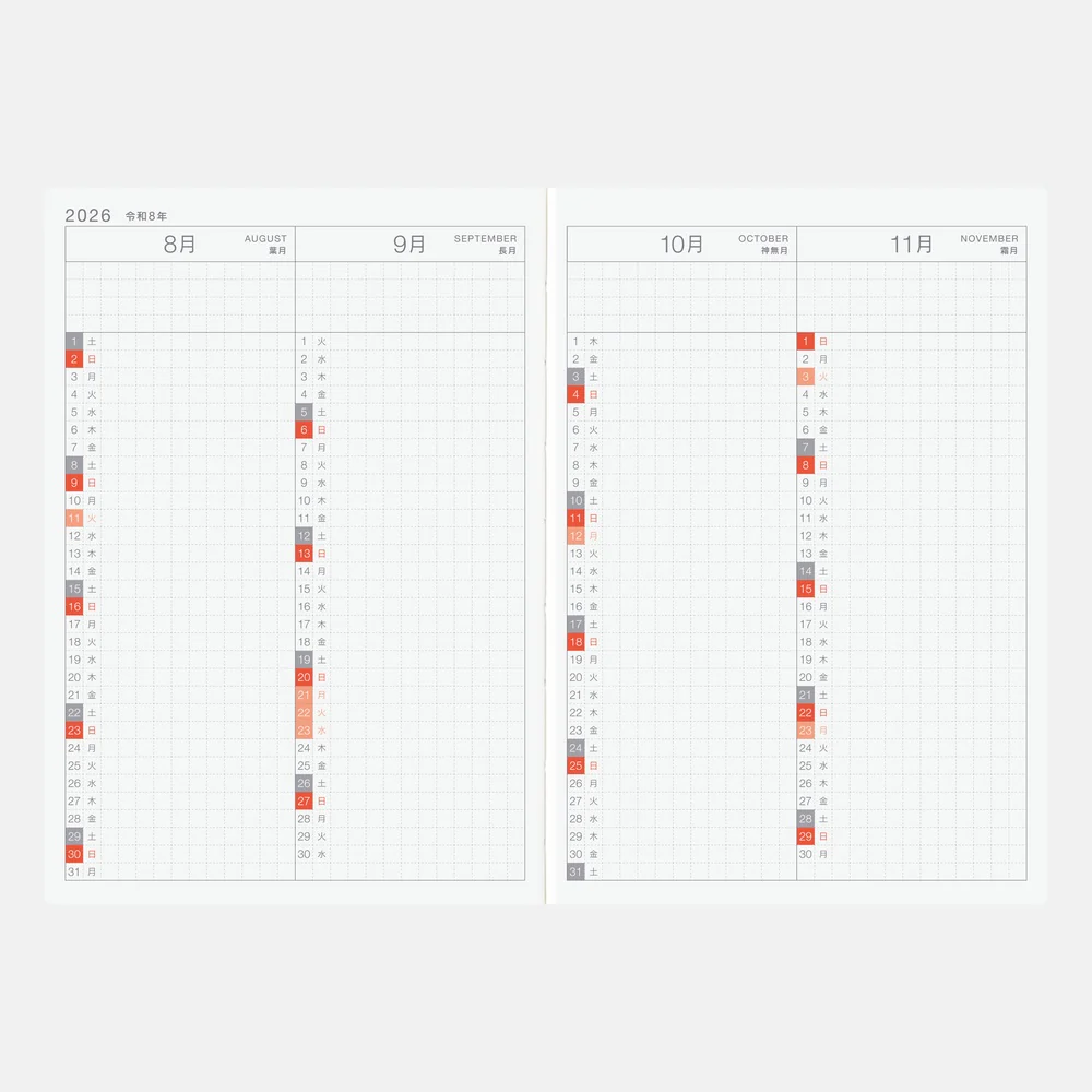 Hobonichi Techo 2026 - A6 Original Japanese Planner Book - 2026 January start (Monday start) - Image 6