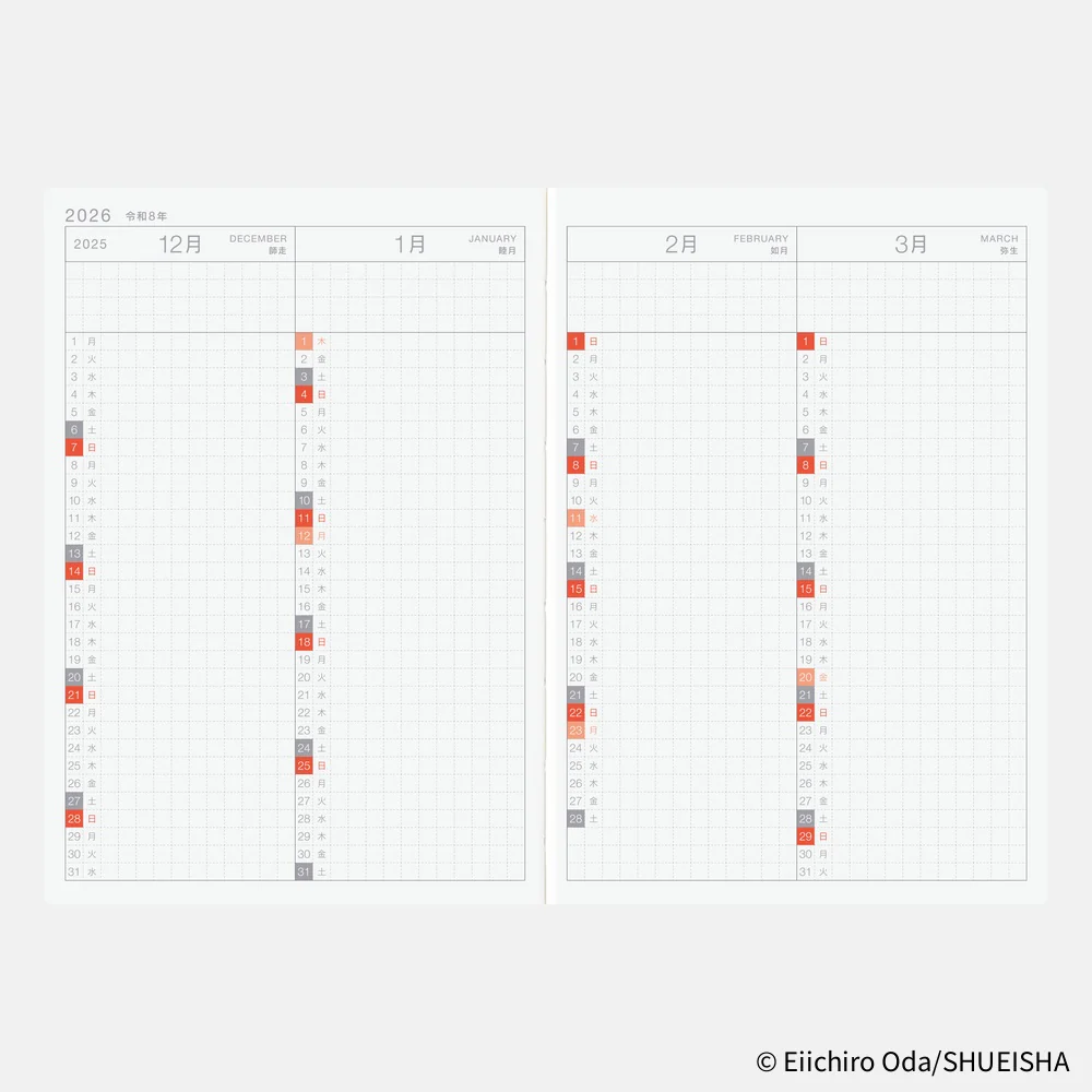 Hobonichi Techo 2026 - A6 Original Japanese Planner Book - One Piece Edition January Start - (Monday start) - Image 8